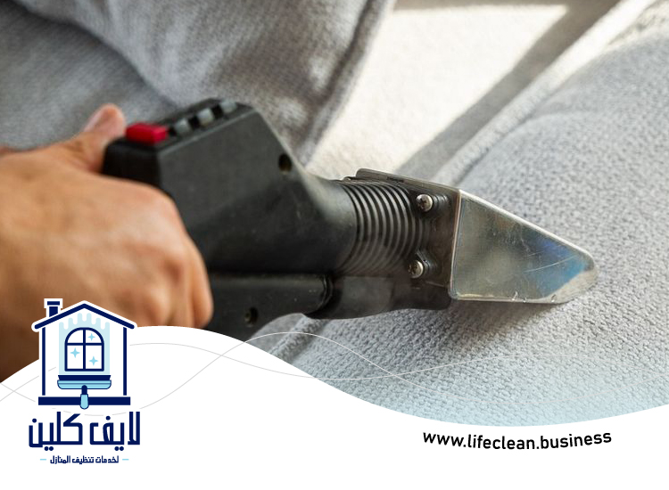 شركة تنظيف مجالس في العين 4 شركة تنظيف مجالس في العين