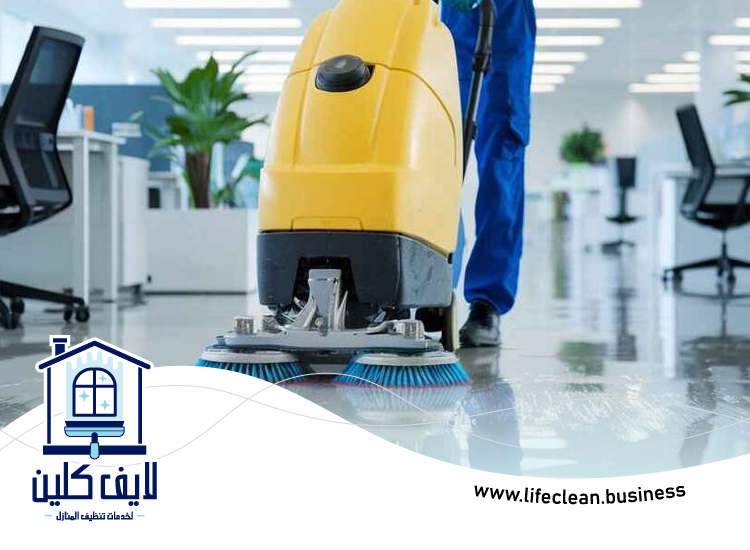 شركة تنظيف مباني في ام القيوين 3 شركة تنظيف مباني في ام القيوين