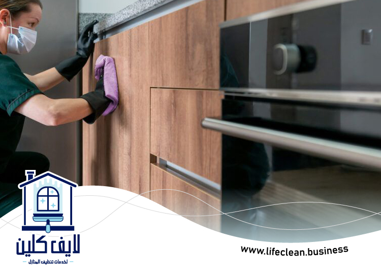 شركة تنظيف مطابخ في ام القيوين 5 شركة تنظيف مطابخ في ام القيوين