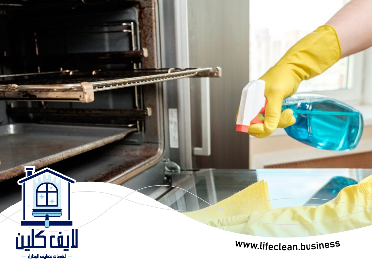 شركة تنظيف مطابخ في ابوظبي 3 شركة تنظيف مطابخ في ابوظبي
