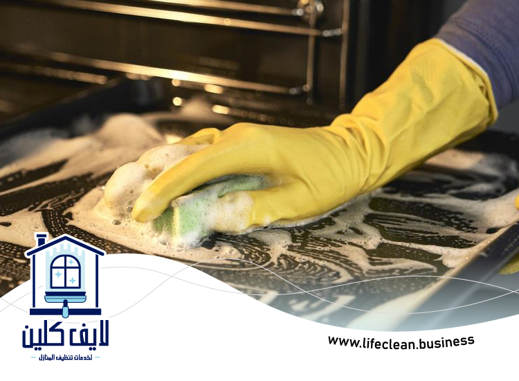 شركة تنظيف مطابخ في ابوظبي 4 شركة تنظيف مطابخ في ابوظبي