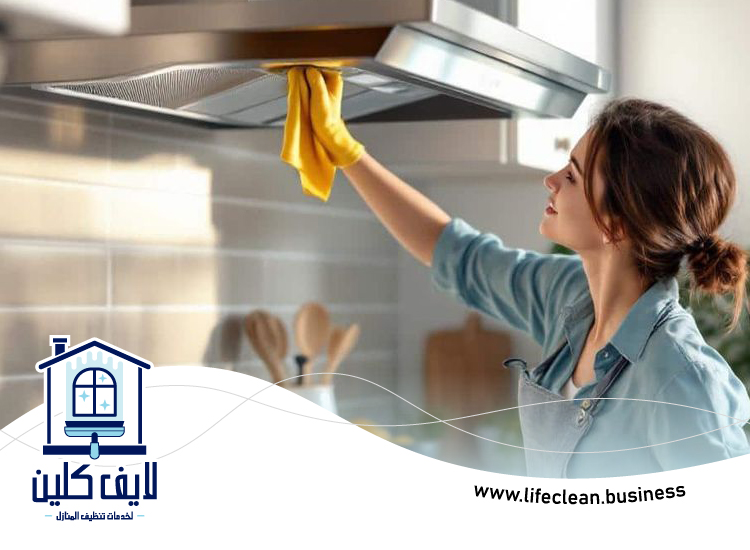 شركة تنظيف مطابخ في الشارقة 3 شركة تنظيف مطابخ في الشارقة