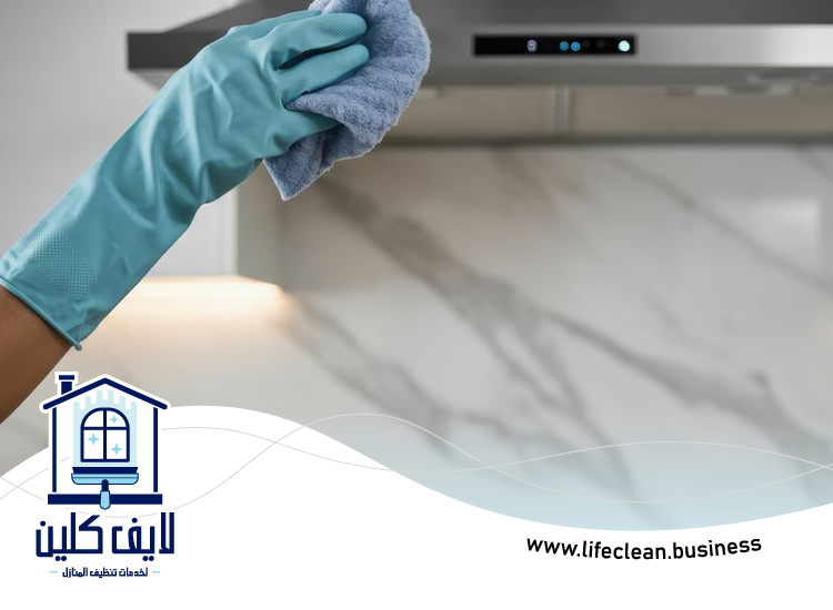 شركة تنظيف مطابخ في الشارقة 4 شركة تنظيف مطابخ في الشارقة