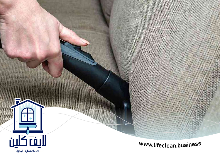 شركة تنظيف مجالس في دبي 5 شركة تنظيف مجالس في دبي