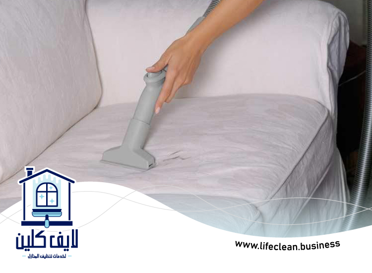 شركة تنظيف مجالس في الشارقة 5 شركة تنظيف مجالس في الشارقة