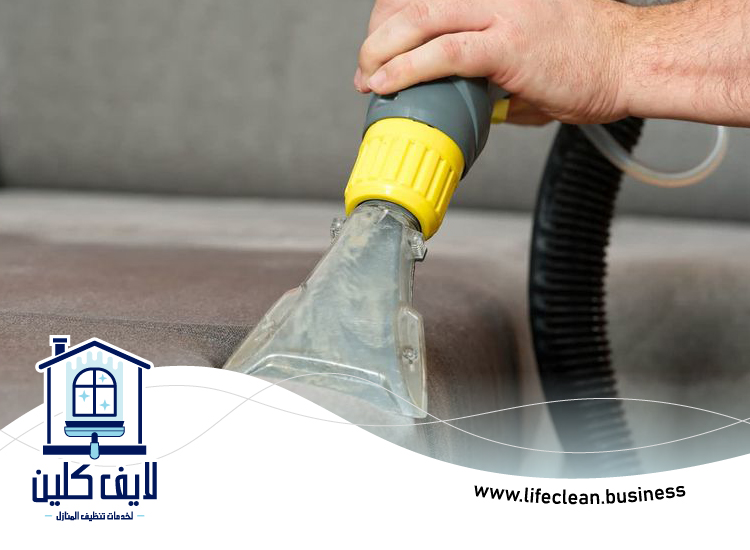 شركة تنظيف مجالس في الشارقة 4 شركة تنظيف مجالس في الشارقة