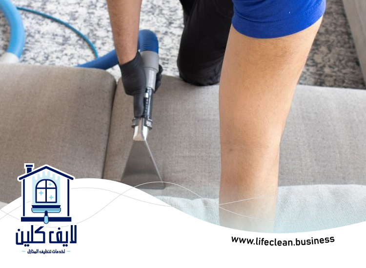 شركة تنظيف مجالس في راس الخيمة 2 شركة تنظيف مجالس في راس الخيمة