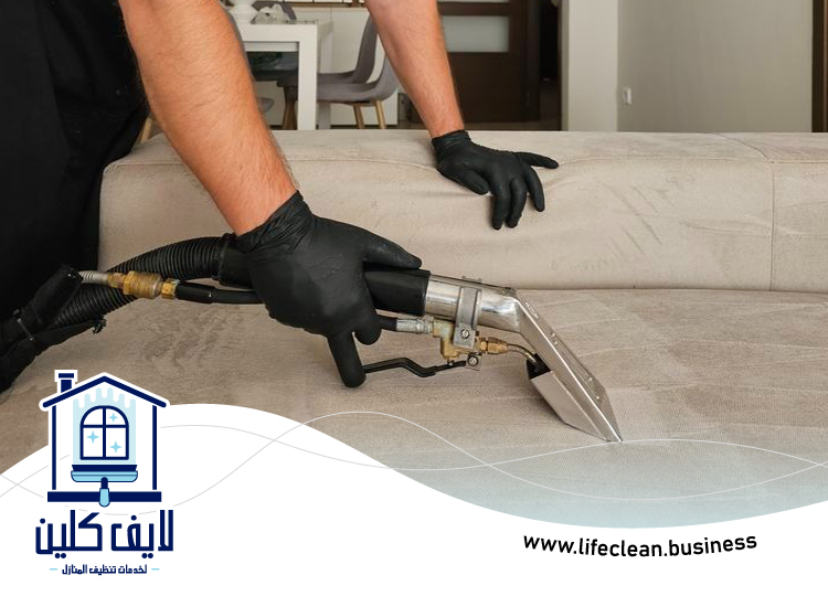 شركة تنظيف مجالس في راس الخيمة 3 شركة تنظيف مجالس في راس الخيمة
