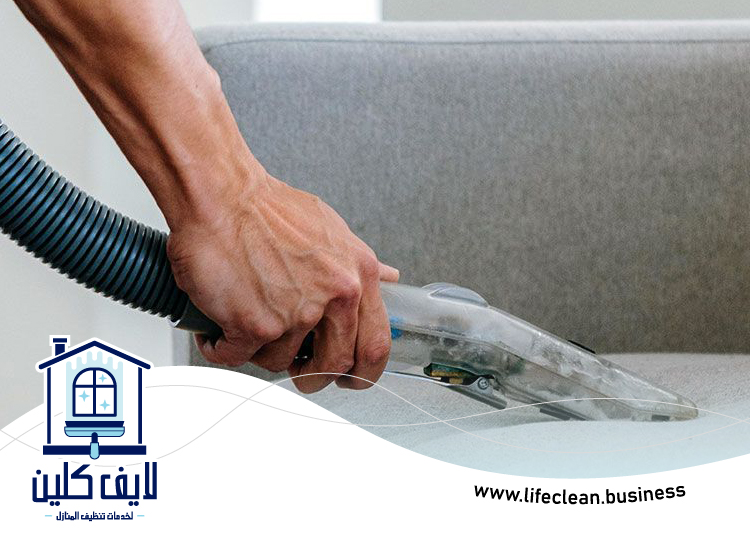 شركة تنظيف مجالس في ام القيوين 5 شركة تنظيف مجالس في ام القيوين