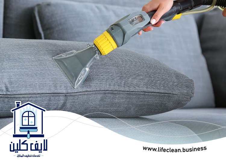 شركة تنظيف مجالس في ام القيوين 2 شركة تنظيف مجالس في ام القيوين