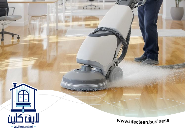 شركة تنظيف ارضيات في ابوظبي 4 شركة تنظيف ارضيات في ابوظبي