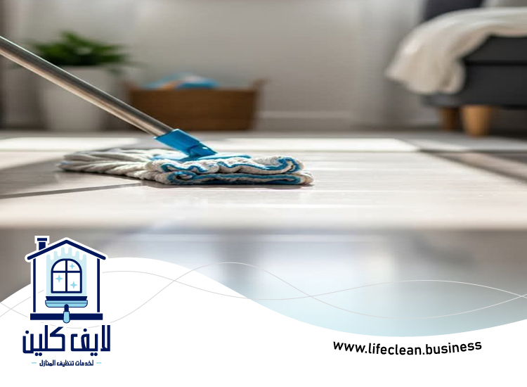 شركة تنظيف ارضيات في ابوظبي 5 شركة تنظيف ارضيات في ابوظبي