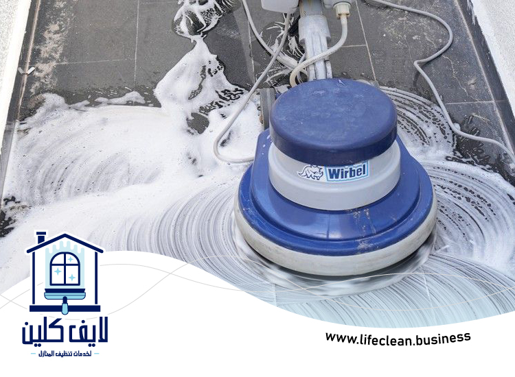 شركة تنظيف ارضيات في العين