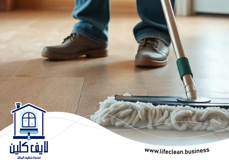 شركة تنظيف وتعقيم في دبي