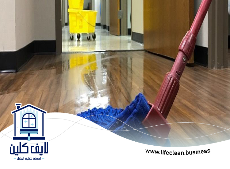 شركة تنظيف ارضيات في دبي 3 شركة تنظيف ارضيات في دبي