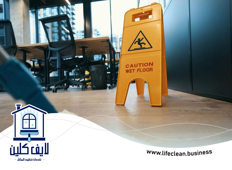 شركة تنظيف ارضيات في دبي 4 شركة تنظيف ارضيات في دبي