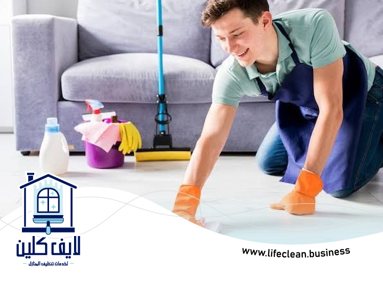 شركة تنظيف ارضيات في العين 4 شركة تنظيف ارضيات في العين