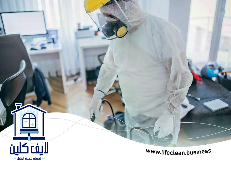 شركة تعقيم في ام القيوين 3 شركة تعقيم في ام القيوين