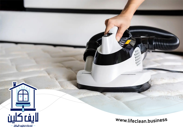 شركة تنظيف مفروشات في ام القيوين 3 شركة تنظيف مفروشات في ام القيوين