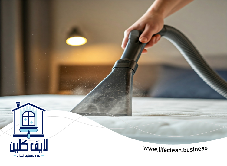 شركة تنظيف مفروشات في ام القيوين 4 شركة تنظيف مفروشات في ام القيوين