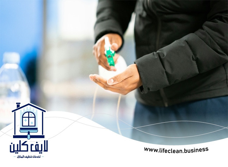 شركة تعقيم في ابوظبي 5 شركة تعقيم في ابوظبي