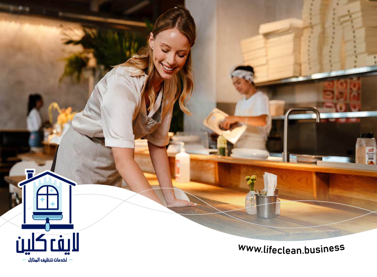 شركة تنظيف مطاعم في الفجيرة 3 شركة تنظيف مطاعم في الفجيرة