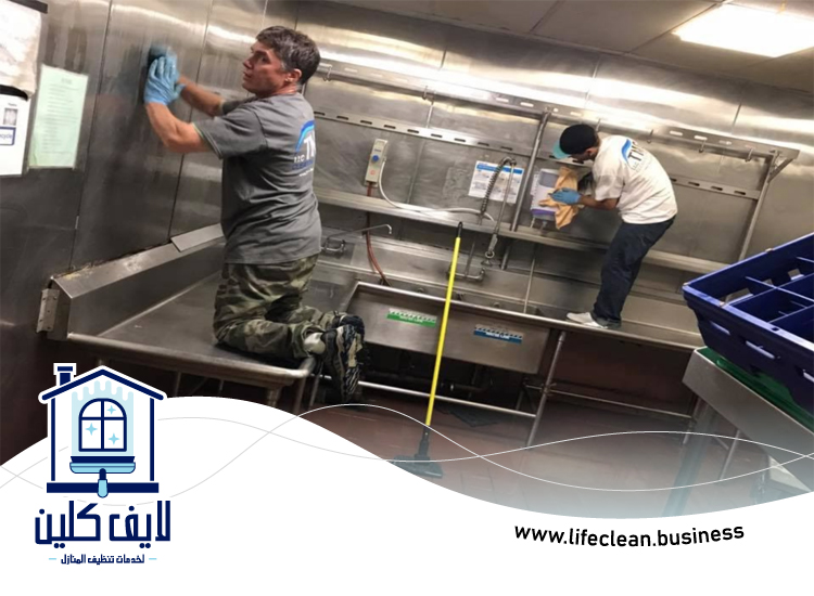 شركة تنظيف مطاعم في العين 3 شركة تنظيف مطاعم في العين