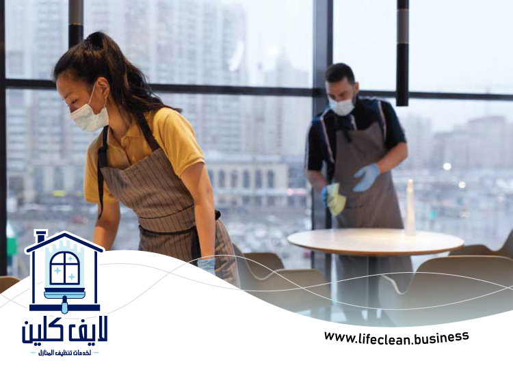 شركة تنظيف مطاعم في العين 5 شركة تنظيف مطاعم في العين
