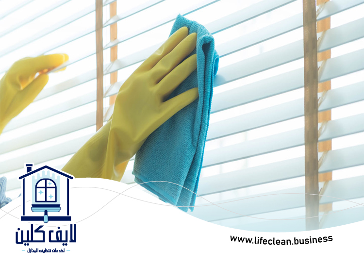 شركة تنظيف ستائر في ام القيوين 3 شركة تنظيف ستائر في ام القيوين