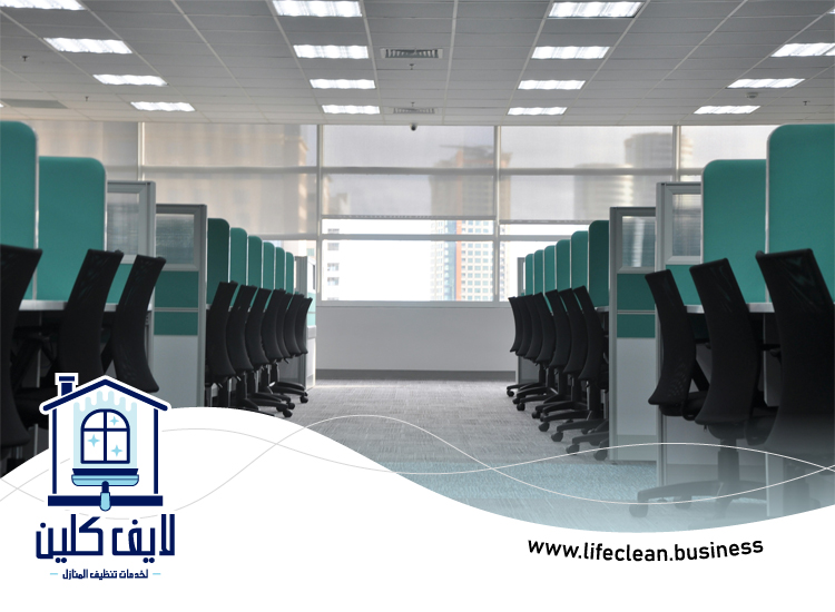 شركة تنظيف مكاتب في الفجيرة 3 شركة تنظيف مكاتب في الفجيرة