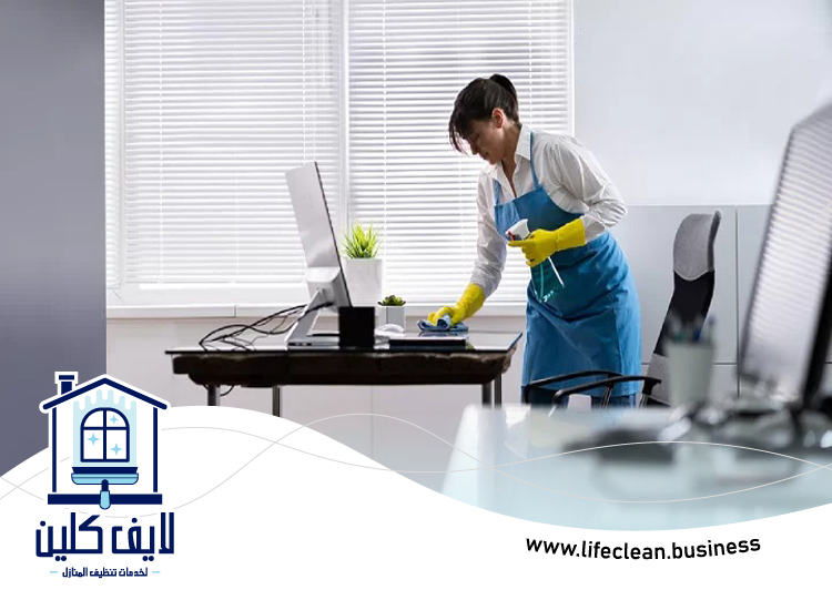 شركة تنظيف مكاتب في عجمان 4 شركة تنظيف مكاتب في عجمان
