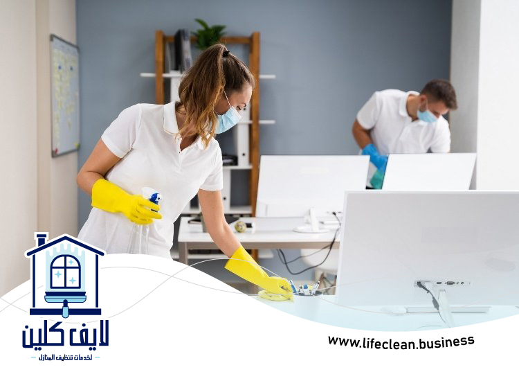 شركة تنظيف مكاتب في راس الخيمة 2 شركة تنظيف مكاتب في راس الخيمة