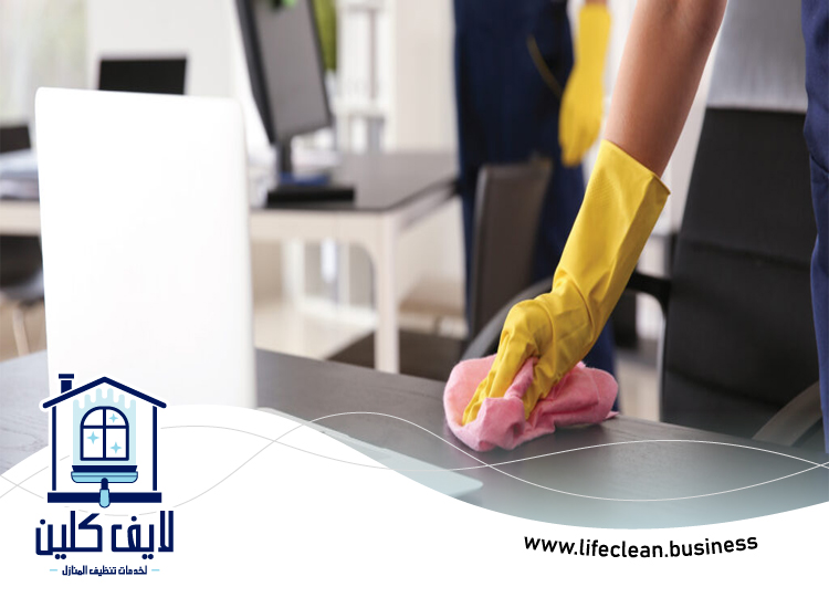 شركة تنظيف مكاتب في راس الخيمة 3 شركة تنظيف مكاتب في راس الخيمة