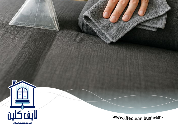 شركة تنظيف مفروشات في الشارقة 2 شركة تنظيف مفروشات في الشارقة