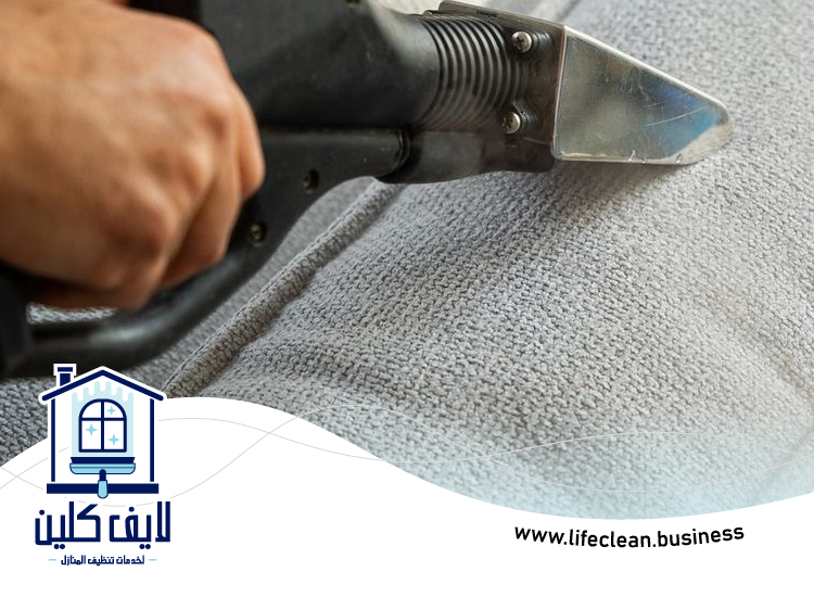 شركة تنظيف مفروشات في الشارقة 3 شركة تنظيف مفروشات في الشارقة