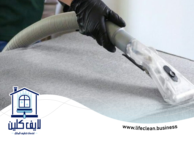شركة تنظيف مفروشات في العين 5 شركة تنظيف مفروشات في العين