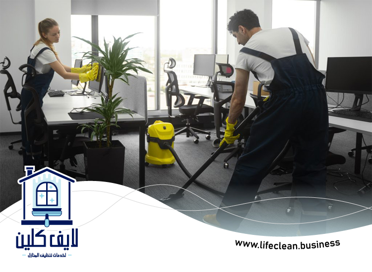 شركة تنظيف مكاتب في راس الخيمة 5 شركة تنظيف مكاتب في راس الخيمة