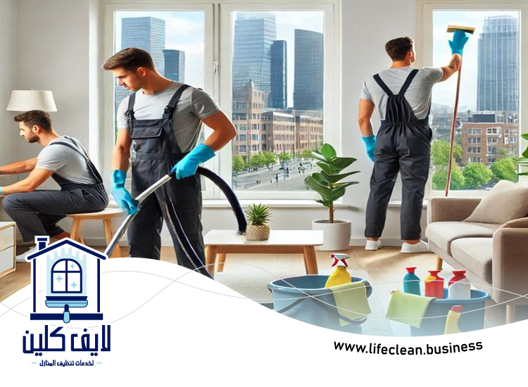 شركة تنظيف شقق في ابوظبي 2 شركة تنظيف شقق في ابوظبي