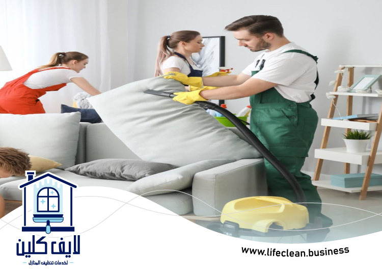 شركة تنظيف شقق في ابوظبي 4 شركة تنظيف شقق في ابوظبي