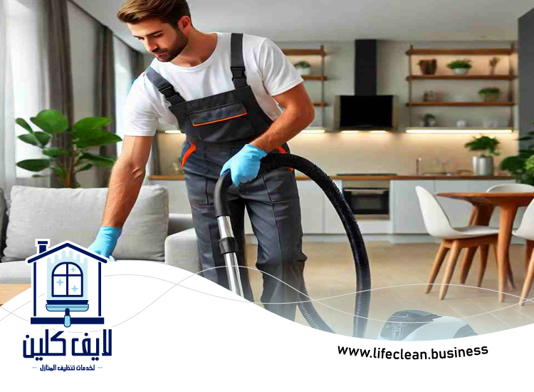 شركة تنظيف قصور في العين 3 شركة تنظيف قصور في العين