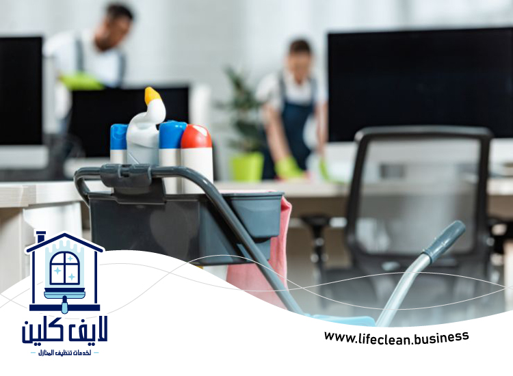 شركة تنظيف مكاتب في ام القيوين 3 شركة تنظيف مكاتب في ام القيوين
