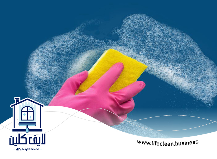 شركة تنظيف حوائط في العين 2 شركة تنظيف حوائط في العين