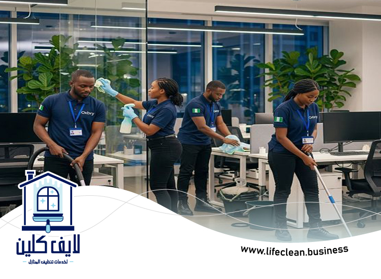 شركة تنظيف مكاتب في ابوظبي 4 شركة تنظيف مكاتب في ابوظبي