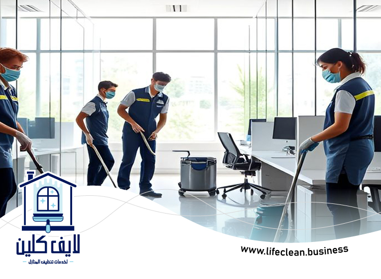 شركة تنظيف مكاتب في العين 5 شركة تنظيف مكاتب في العين
