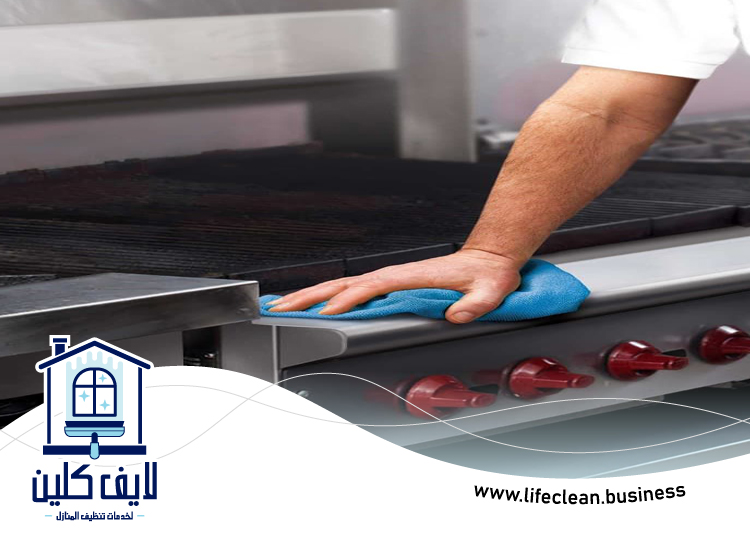 شركة تنظيف مطاعم في عجمان 4 شركة تنظيف مطاعم في عجمان