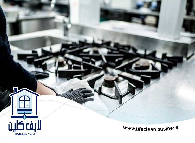 شركة تنظيف مطاعم في ام القيوين 4 شركة تنظيف مطاعم في ام القيوين