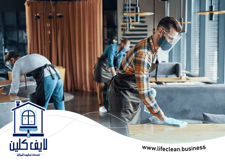 شركة تنظيف مطاعم في ام القيوين
