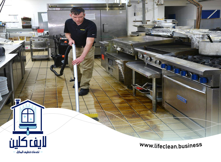 شركة تنظيف مطاعم في ابوظبي 5 شركة تنظيف مطاعم في ابوظبي