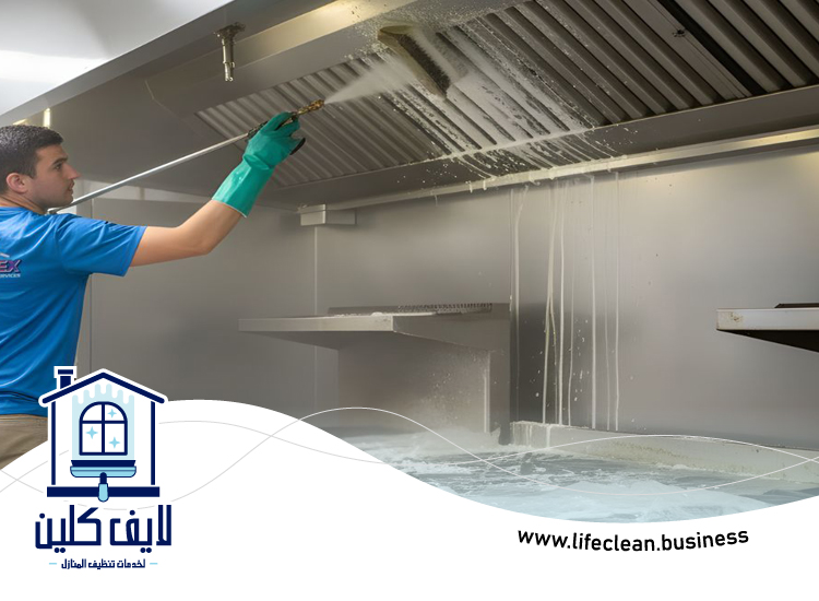 شركة تنظيف مطاعم في ابوظبي 2 شركة تنظيف مطاعم في ابوظبي