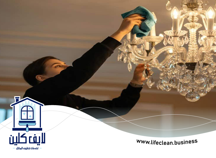 شركة تنظيف نجف في العين 5 شركة تنظيف نجف في العين